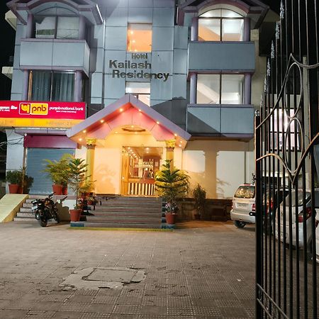Hotel Kailash Residency Dehradun Exterior photo