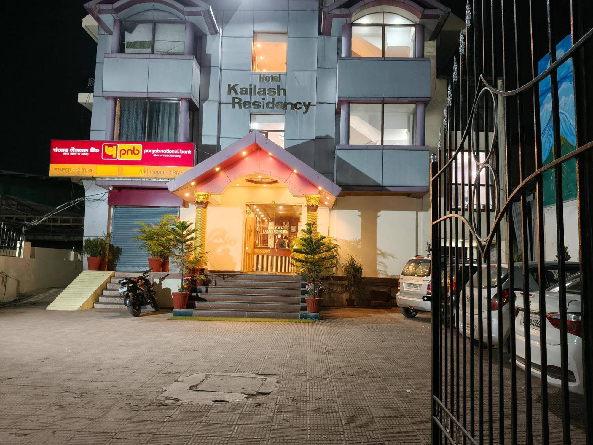 Hotel Kailash Residency Dehradun Exterior photo